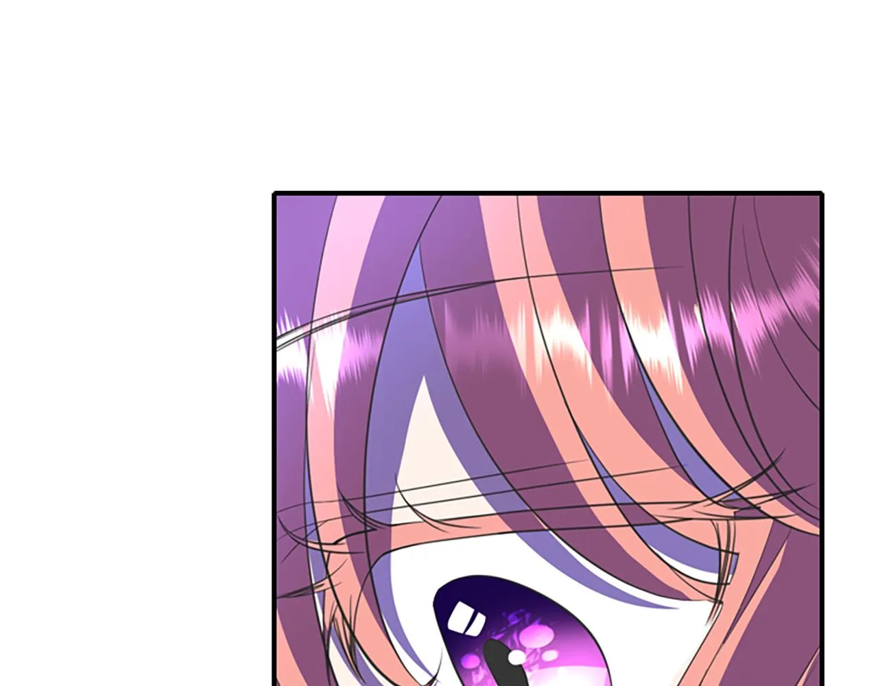 第6话 做个交易 第55页
