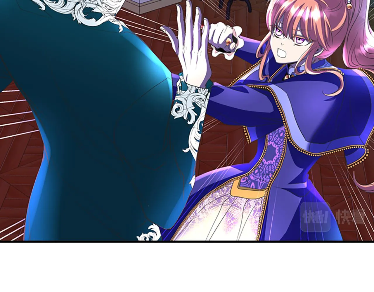 第6话 做个交易 第75页