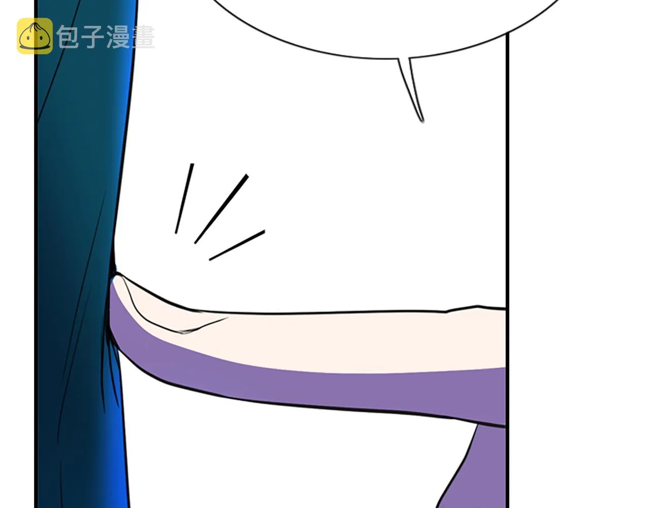 第6话 做个交易 第88页