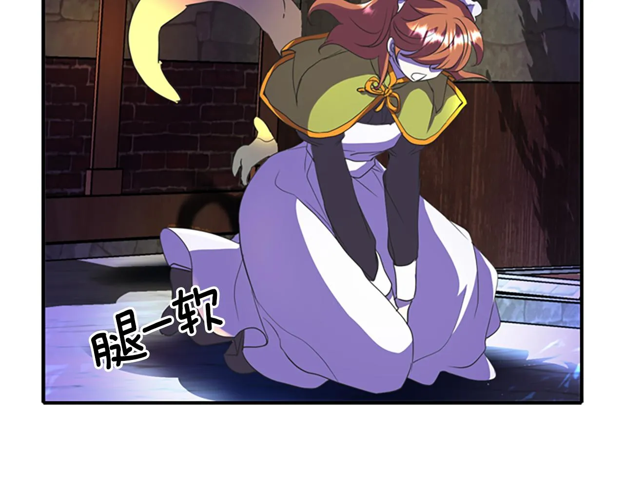 第7话 深夜打怪 第60页