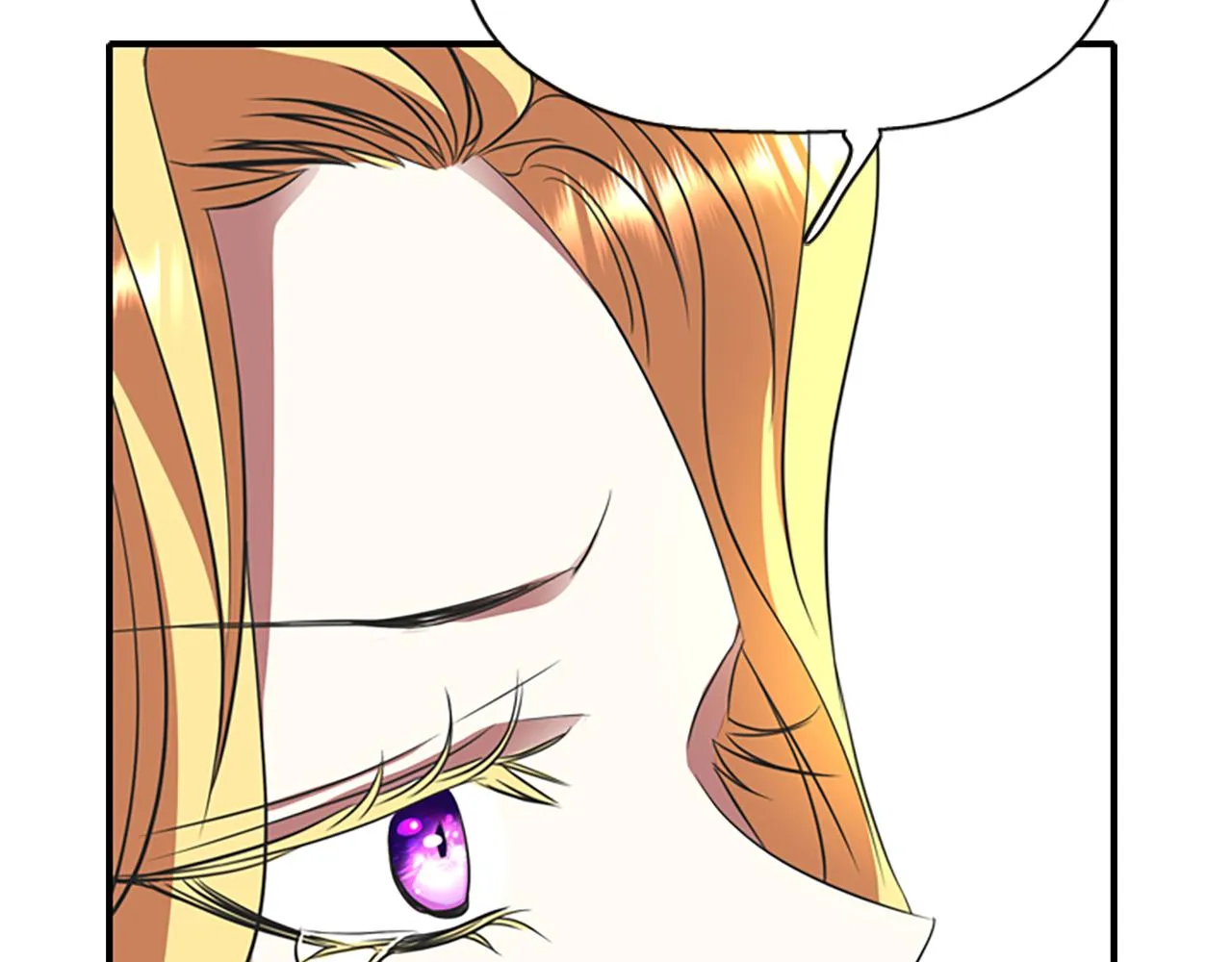 第7话 深夜打怪 第163页