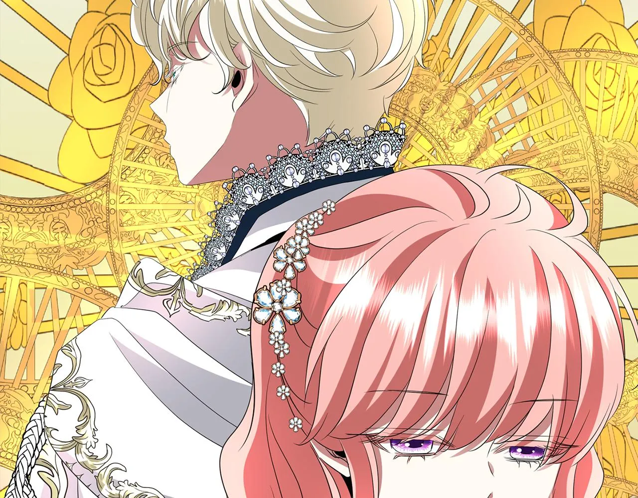 第35话 诅咒你们 第9页