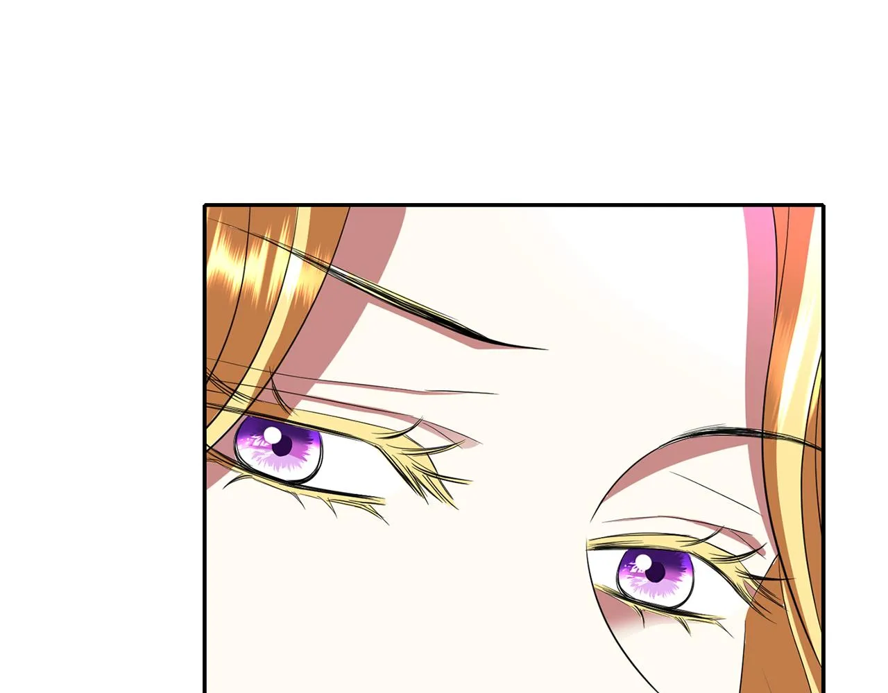 第35话 诅咒你们 第16页