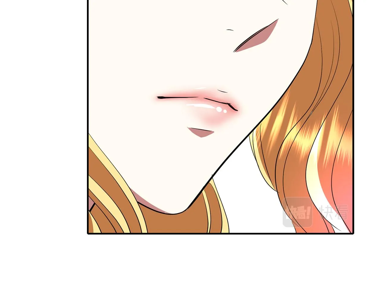 第35话 诅咒你们 第17页