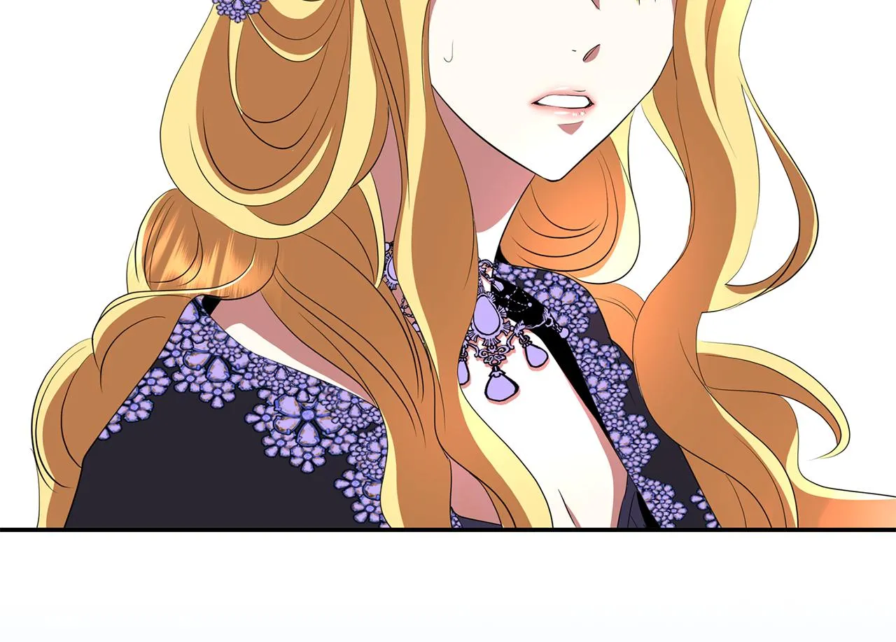 第35话 诅咒你们 第23页