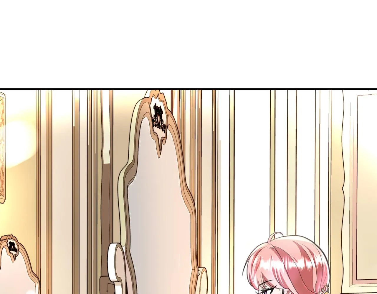 第35话 诅咒你们 第32页