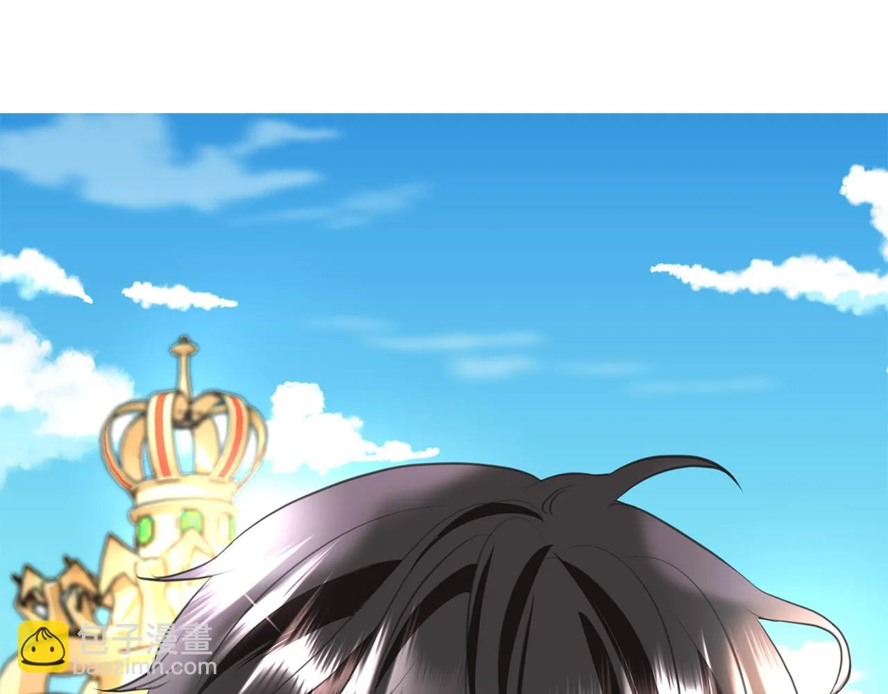 第35话 诅咒你们 第43页