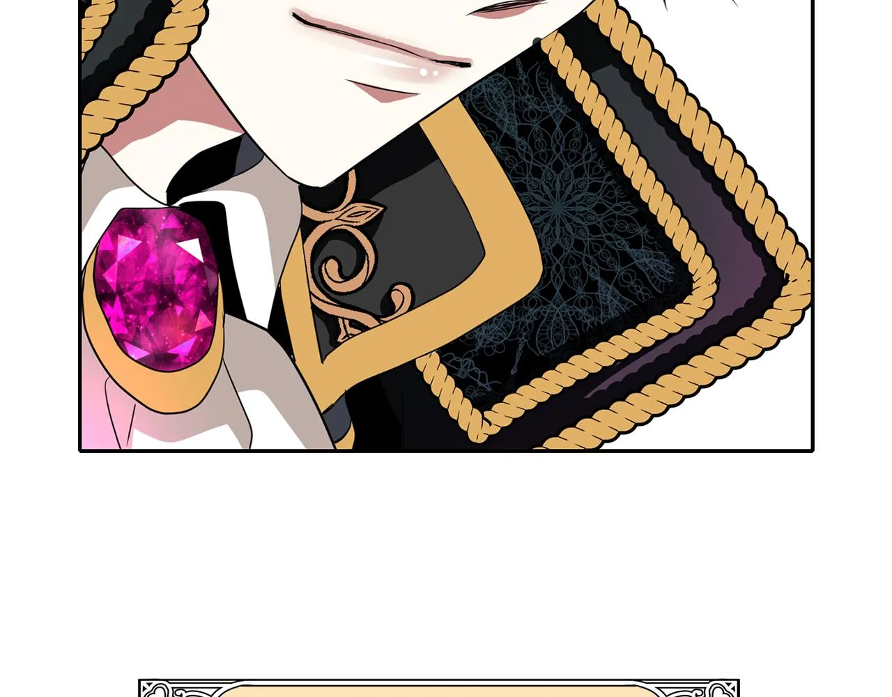 第35话 诅咒你们 第51页