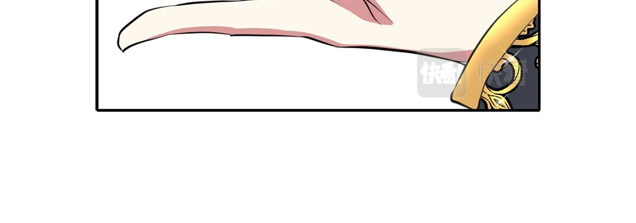 第35话 诅咒你们 第54页