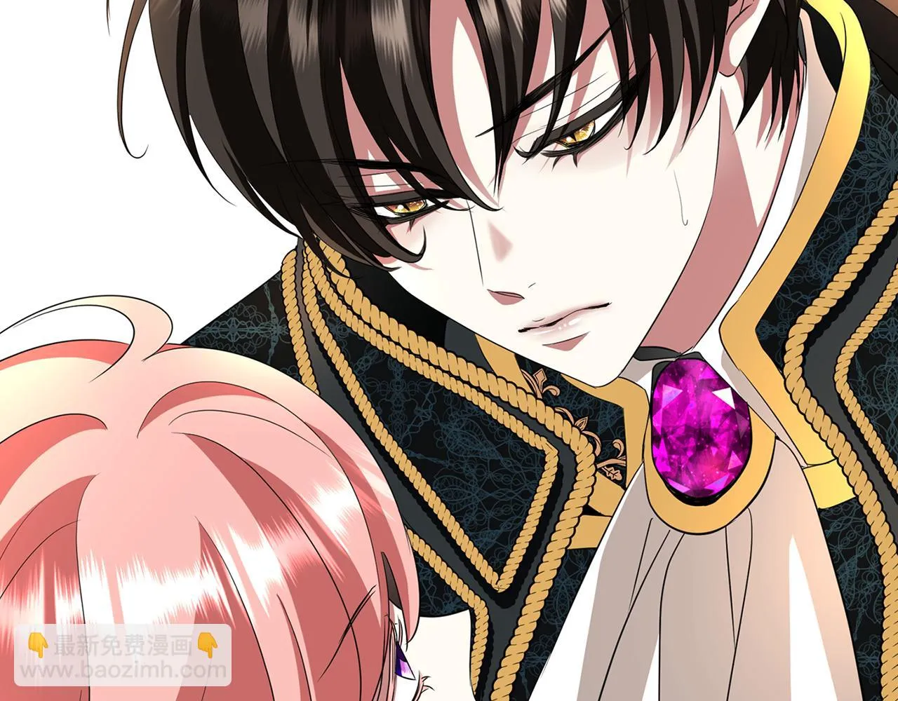 第35话 诅咒你们 第62页