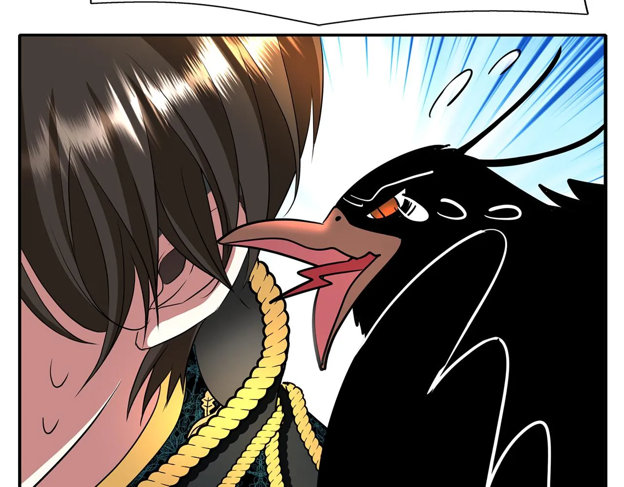 第35话 诅咒你们 第75页