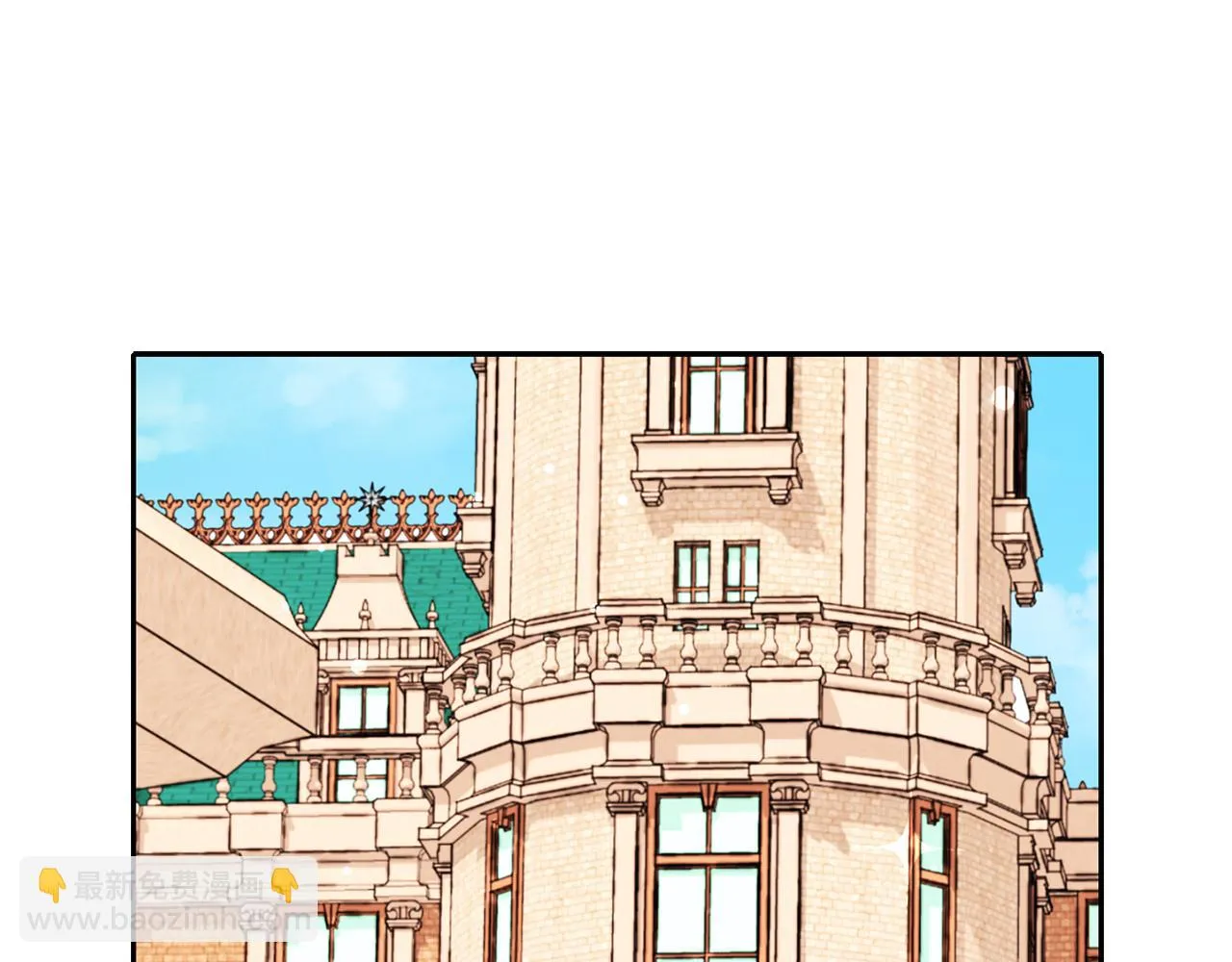 第35话 诅咒你们 第133页