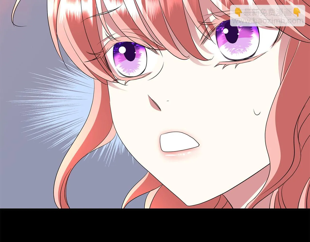 第34话 重洗一次 第13页