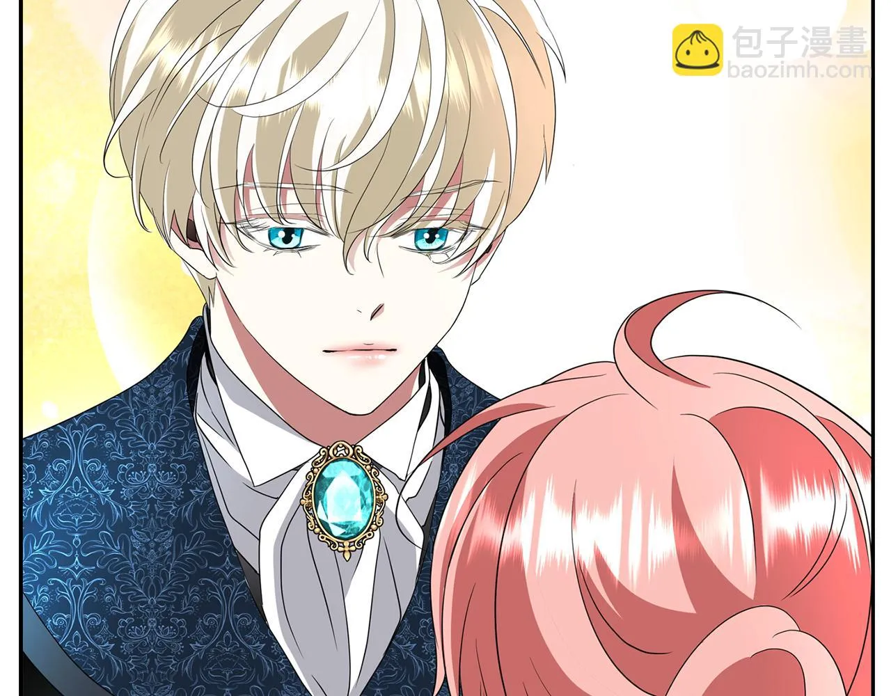 第34话 重洗一次 第51页
