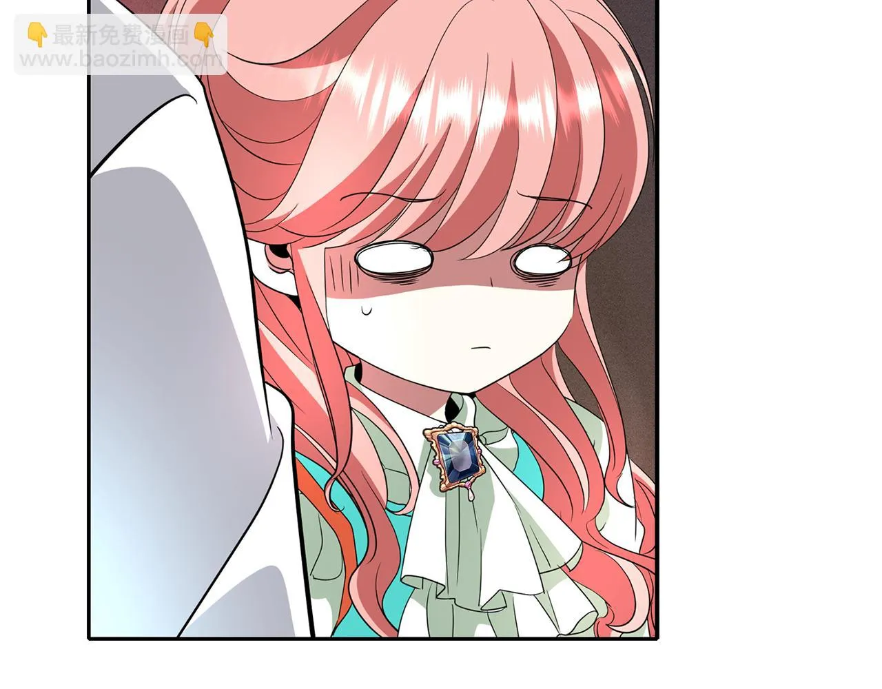 第34话 重洗一次 第57页