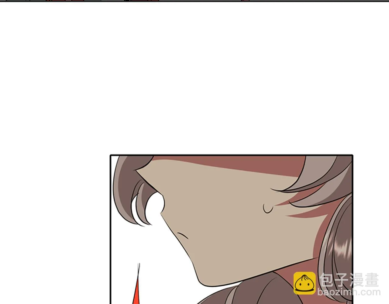 第34话 重洗一次 第85页