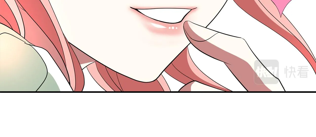 第34话 重洗一次 第138页
