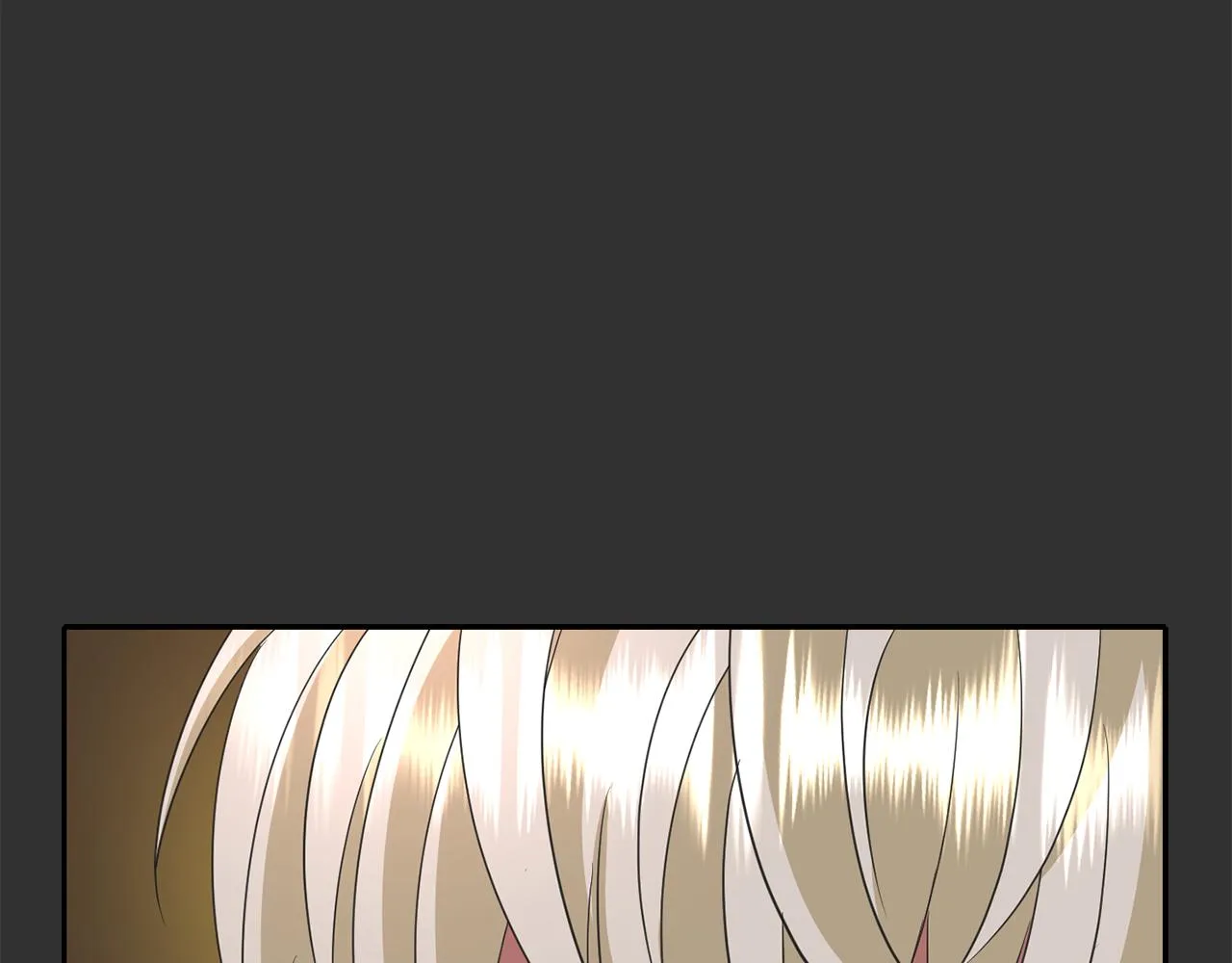 第33话 突然来访 第16页