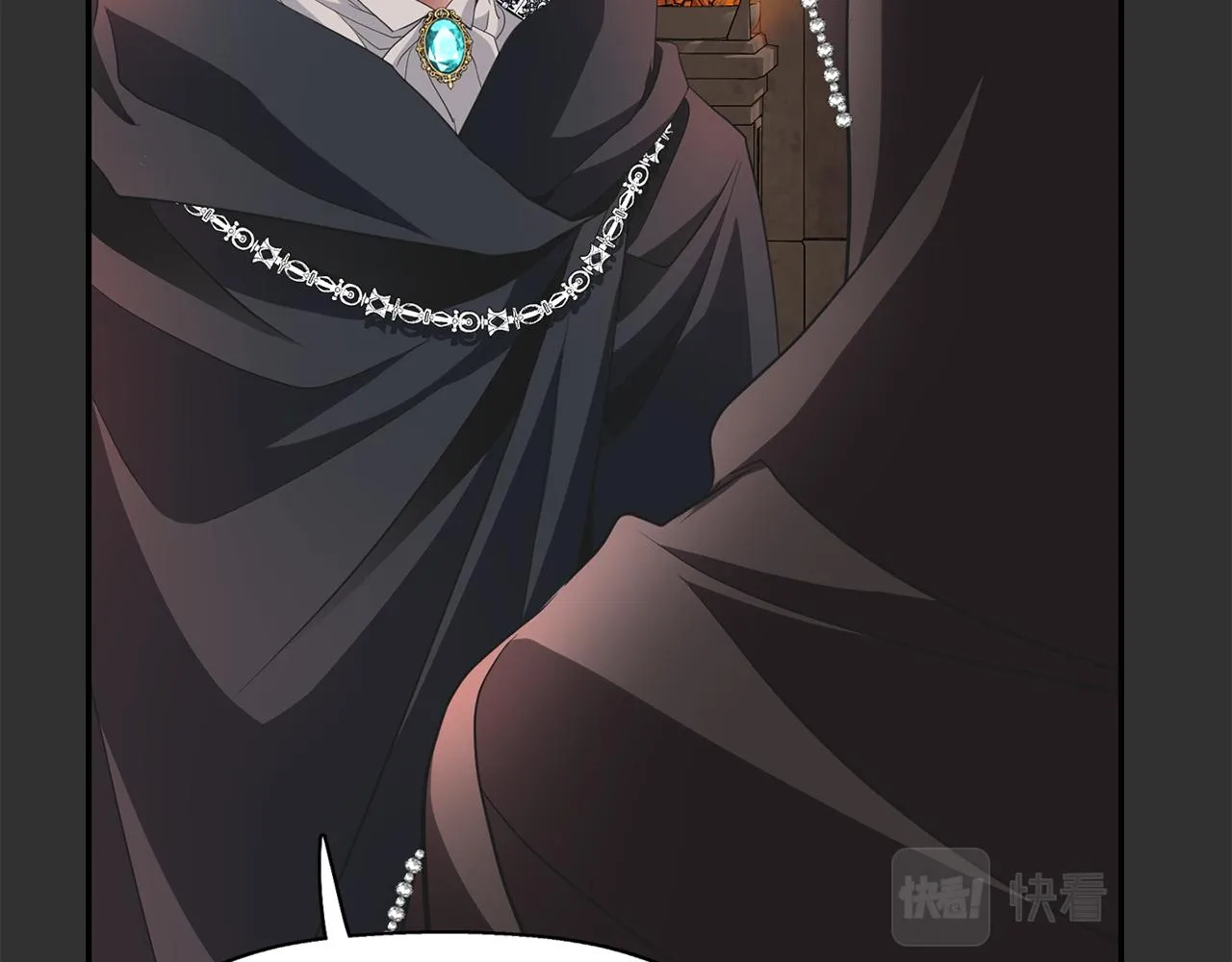 第33话 突然来访 第25页