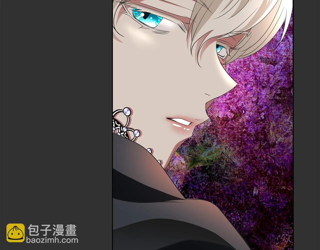 第33话 突然来访 第75页