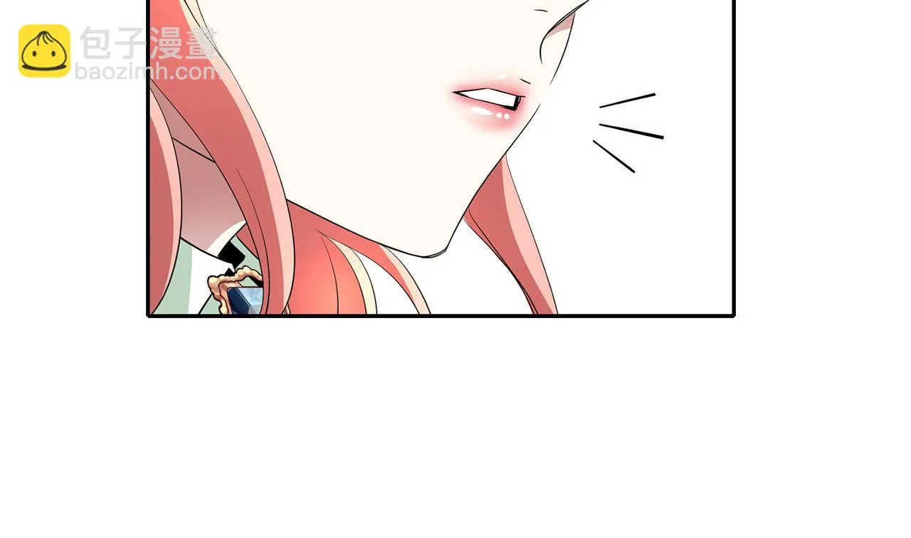 第33话 突然来访 第107页