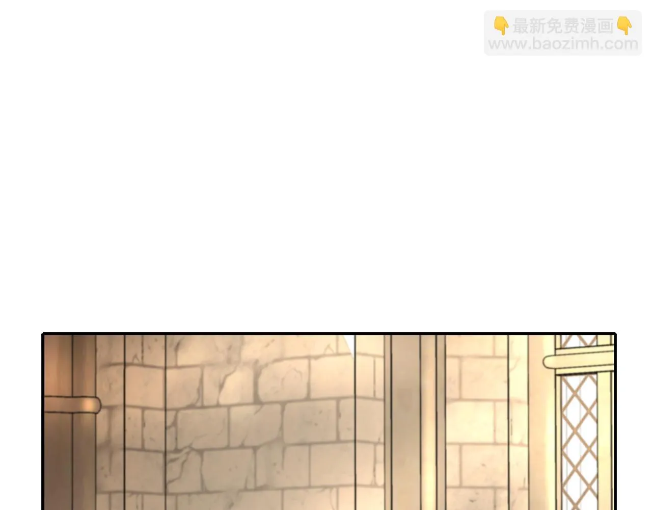 第33话 突然来访 第124页