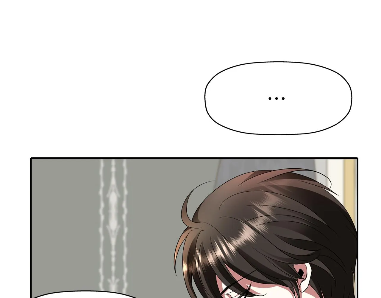 第36话 万一我是神 第17页