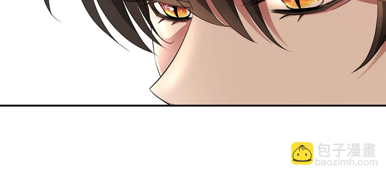 第36话 万一我是神 第22页