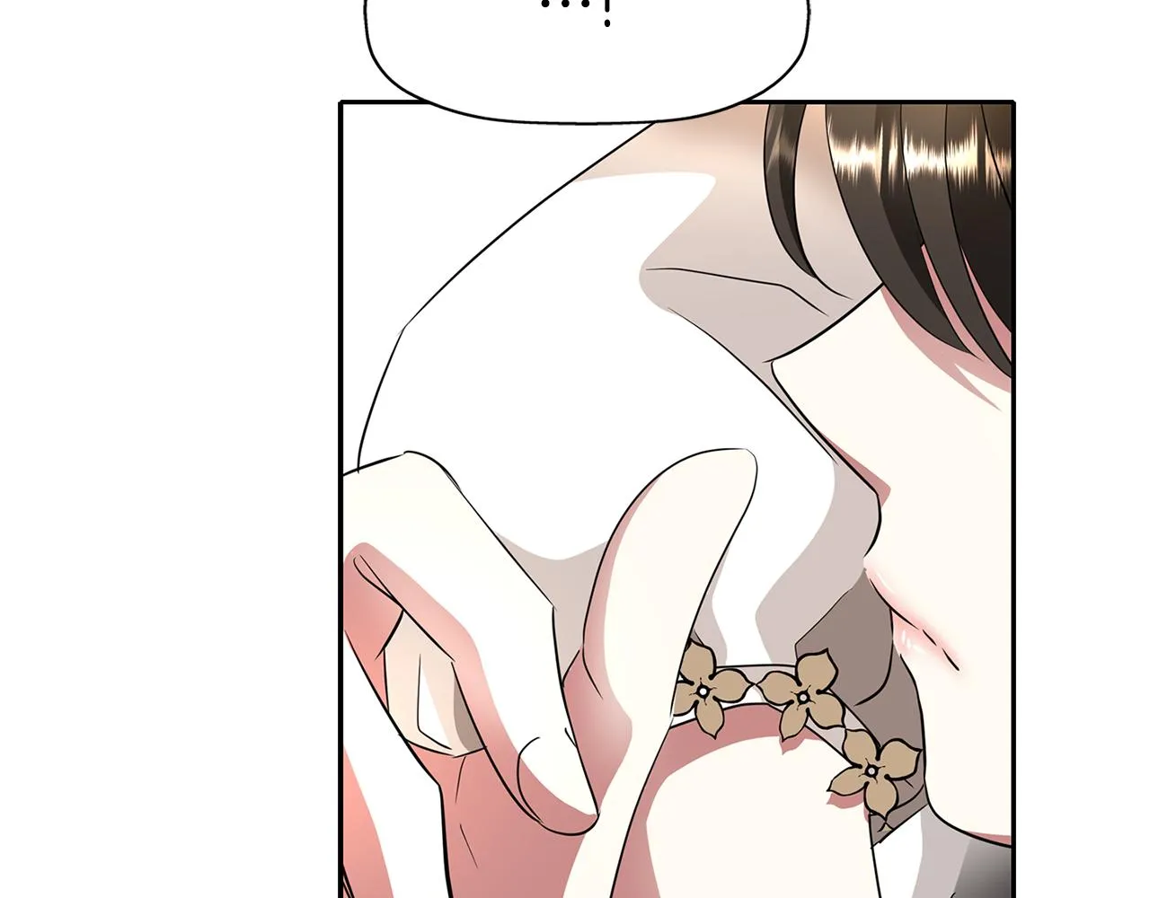 第36话 万一我是神 第46页