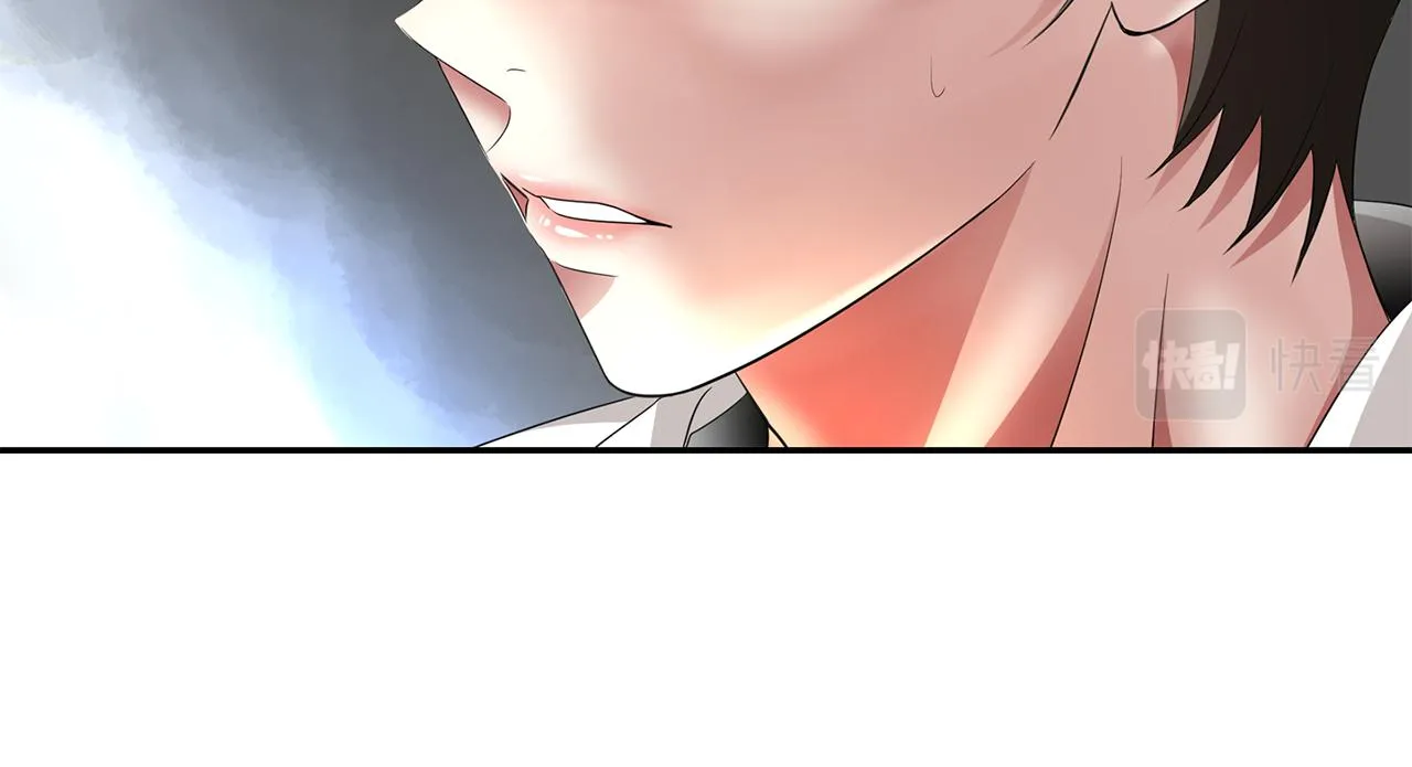 第36话 万一我是神 第63页
