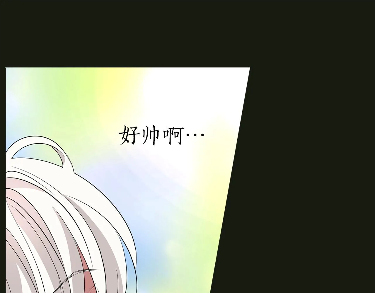 第31话 死而复活的她 第39页