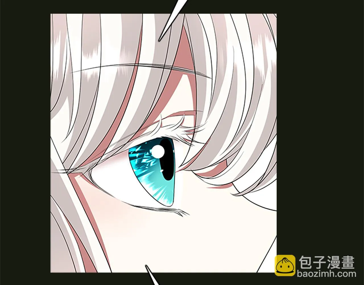 第31话 死而复活的她 第79页