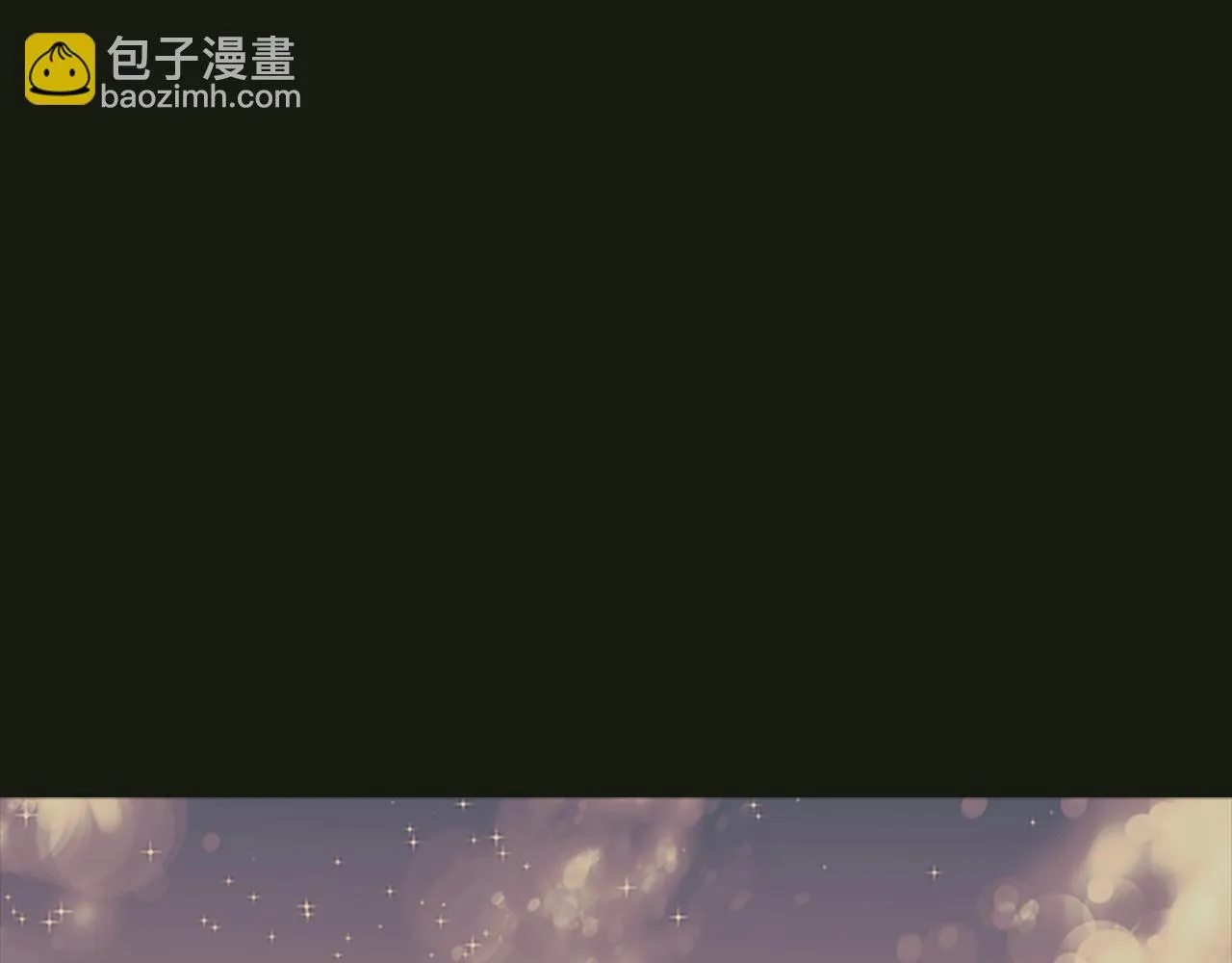 第31话 死而复活的她 第91页