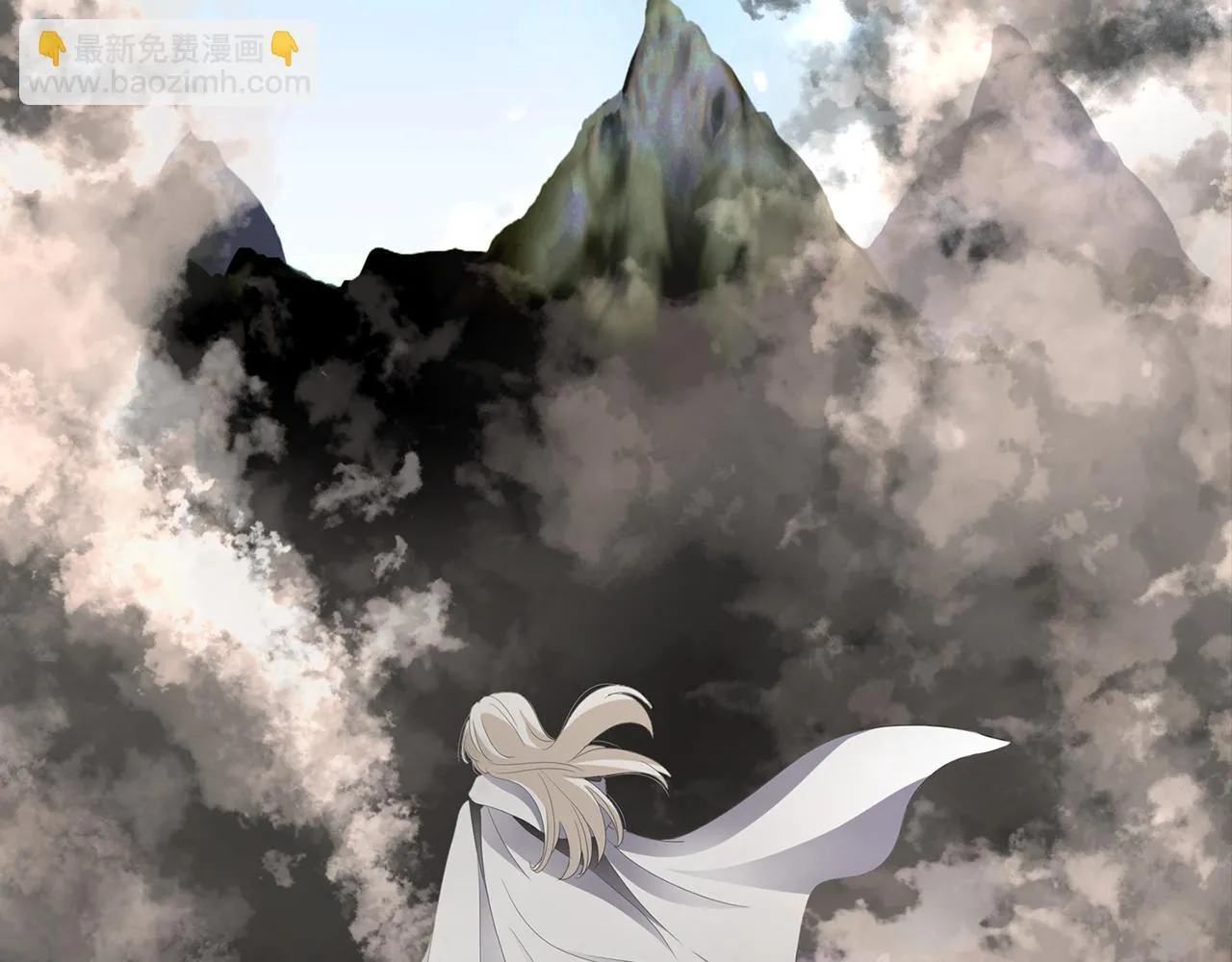 第32话 黑魔法 第75页