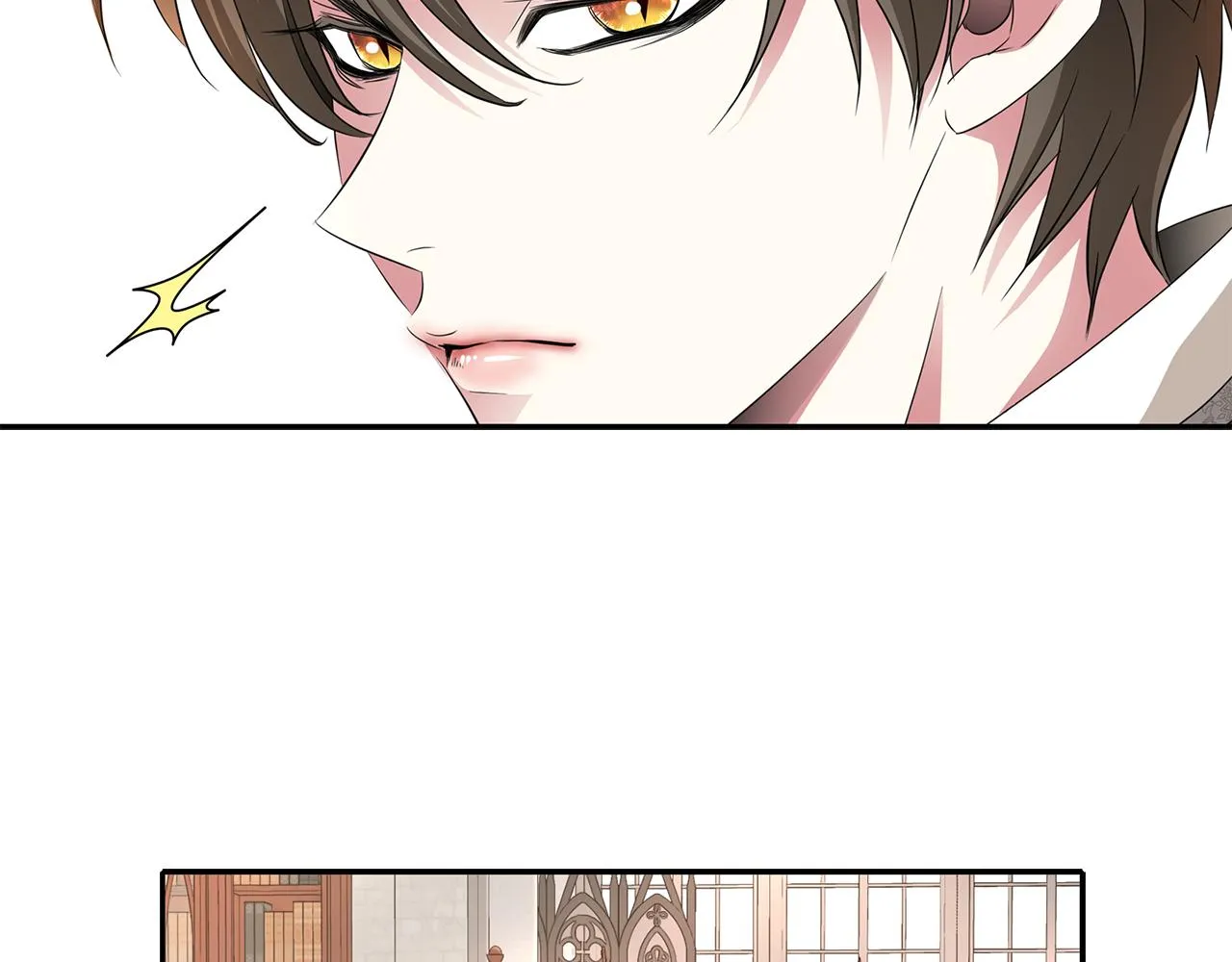 第44话呵呵怪 第85页