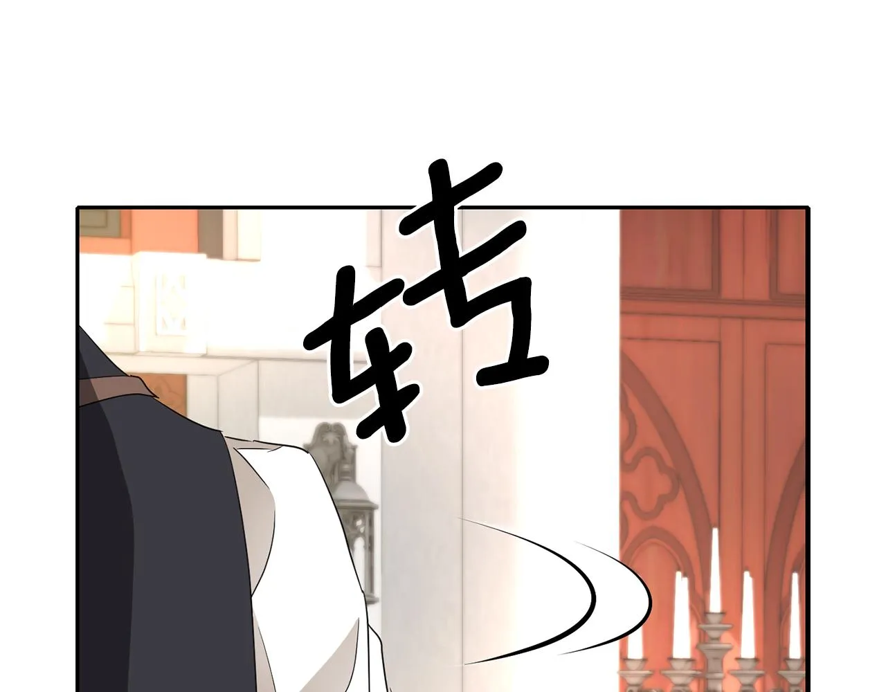 第44话呵呵怪 第110页
