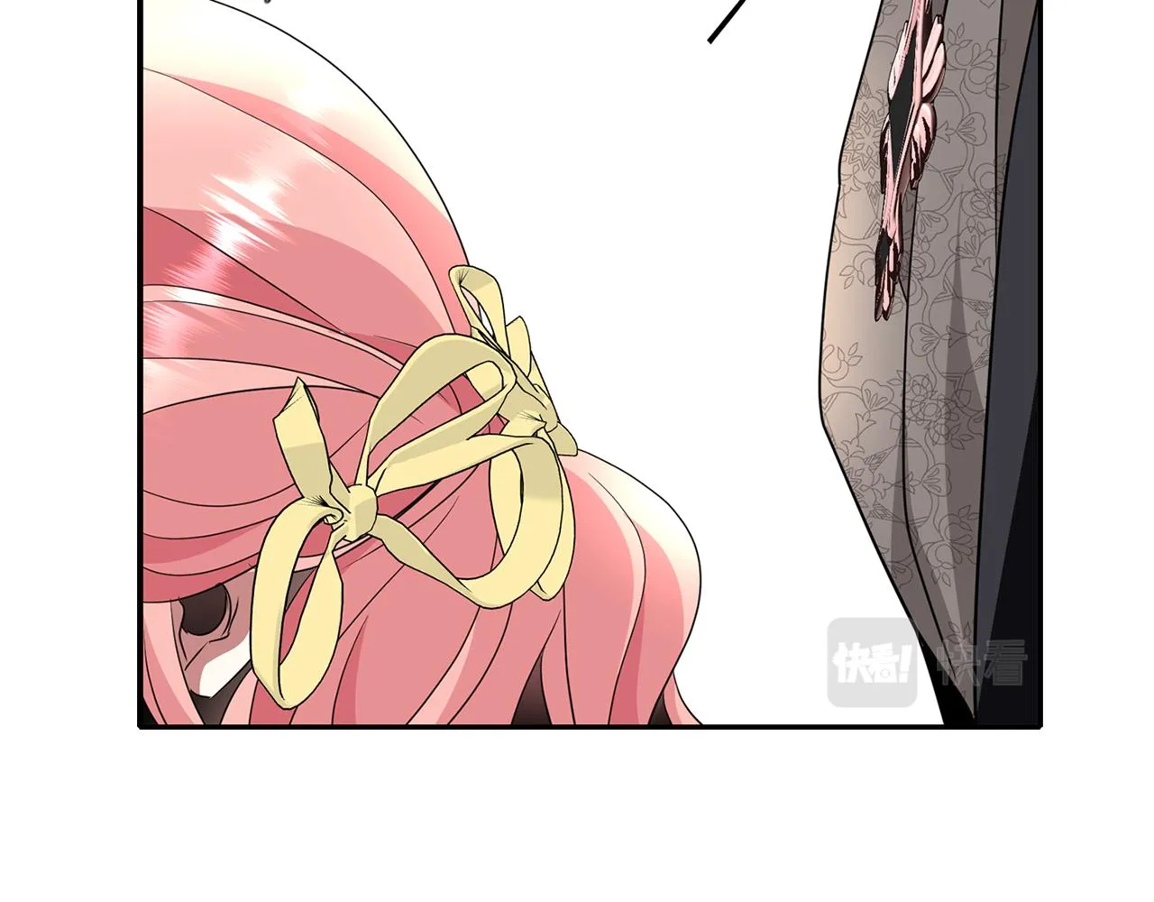 第43话小气的神灵？ 第53页