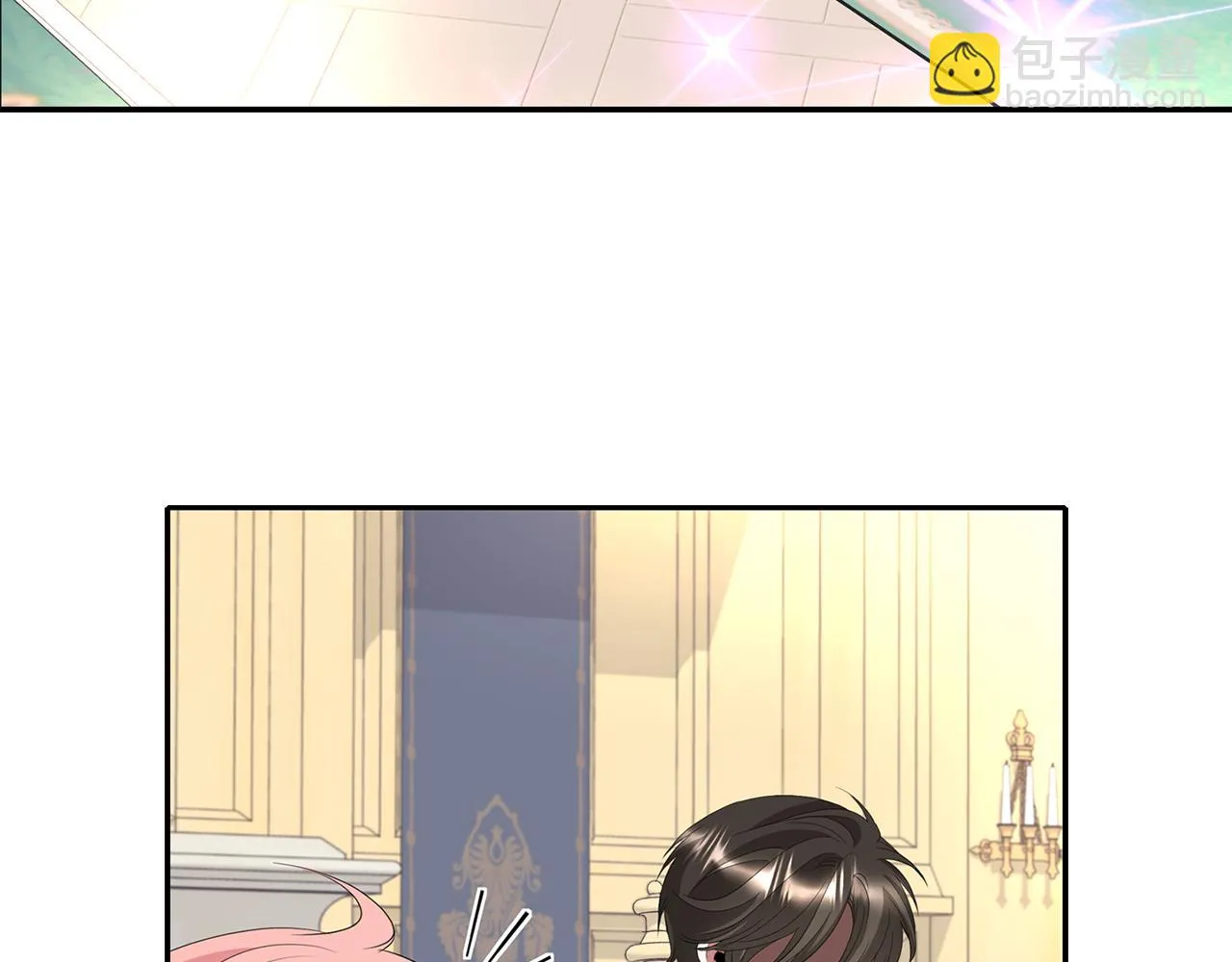 第43话小气的神灵？ 第75页