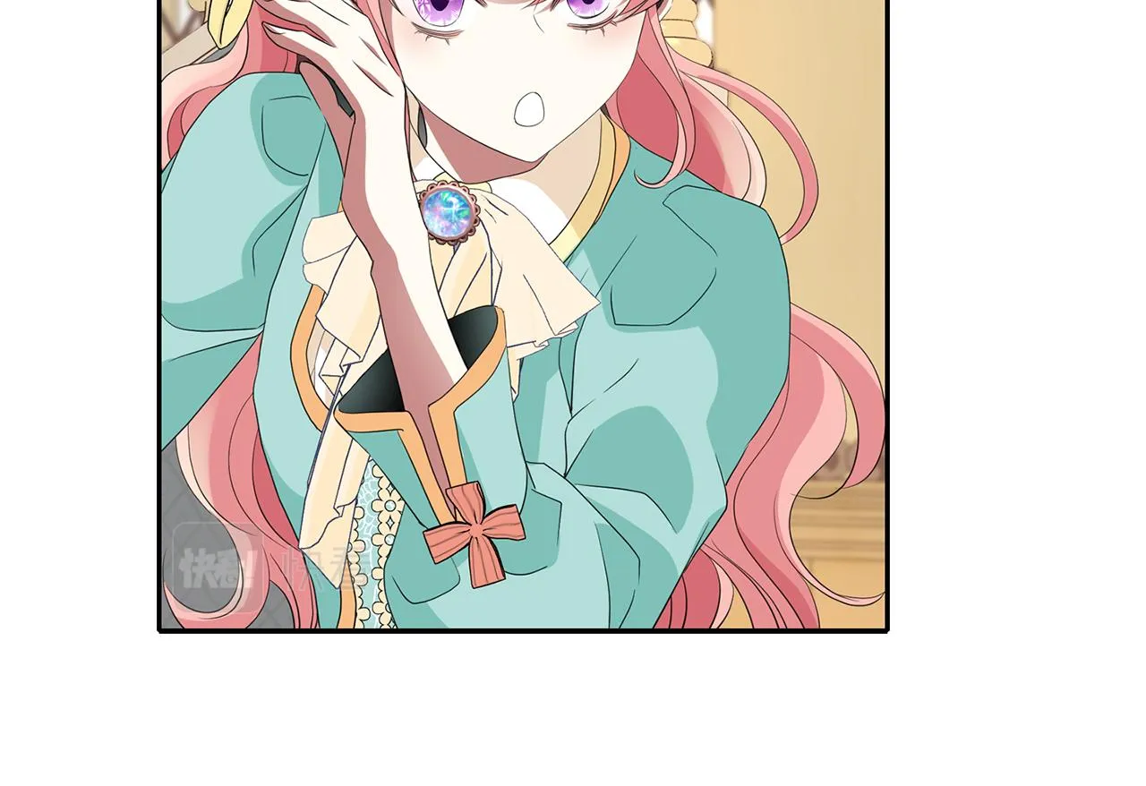 第43话小气的神灵？ 第79页