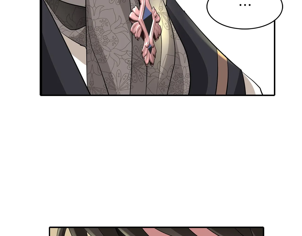 第43话小气的神灵？ 第82页