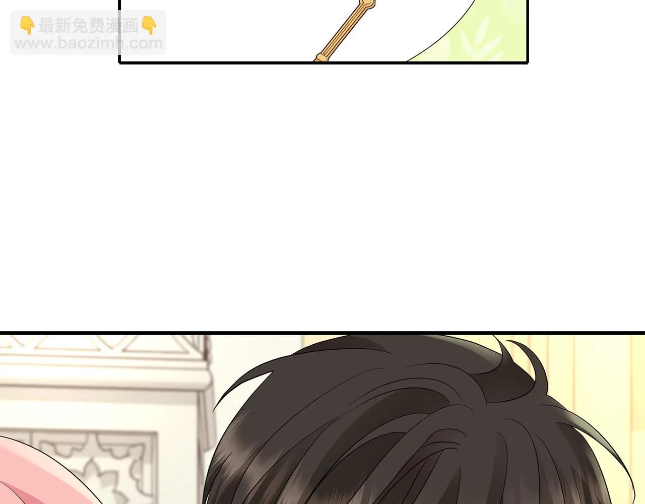 第43话小气的神灵？ 第86页