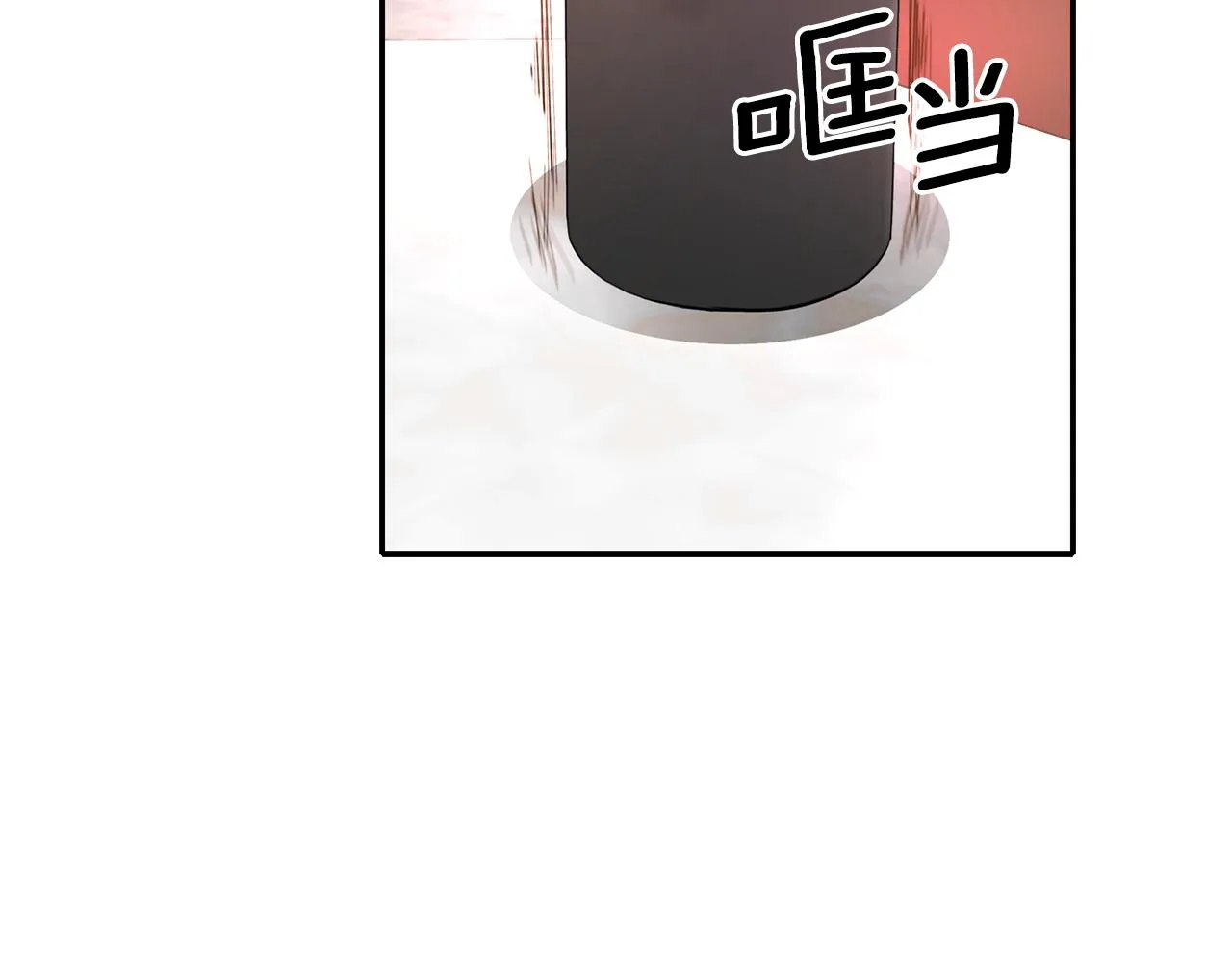 第43话小气的神灵？ 第126页