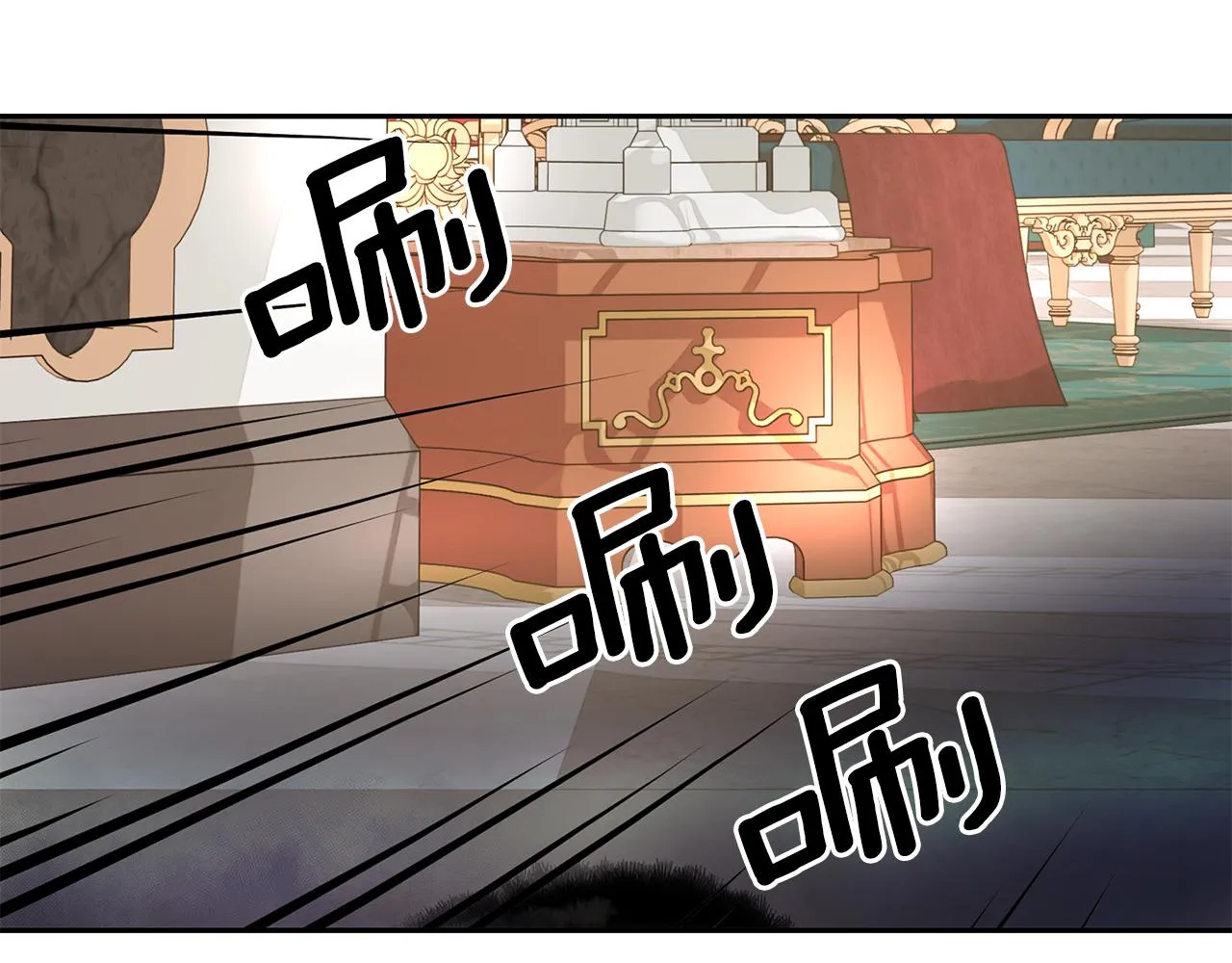第43话小气的神灵？ 第127页