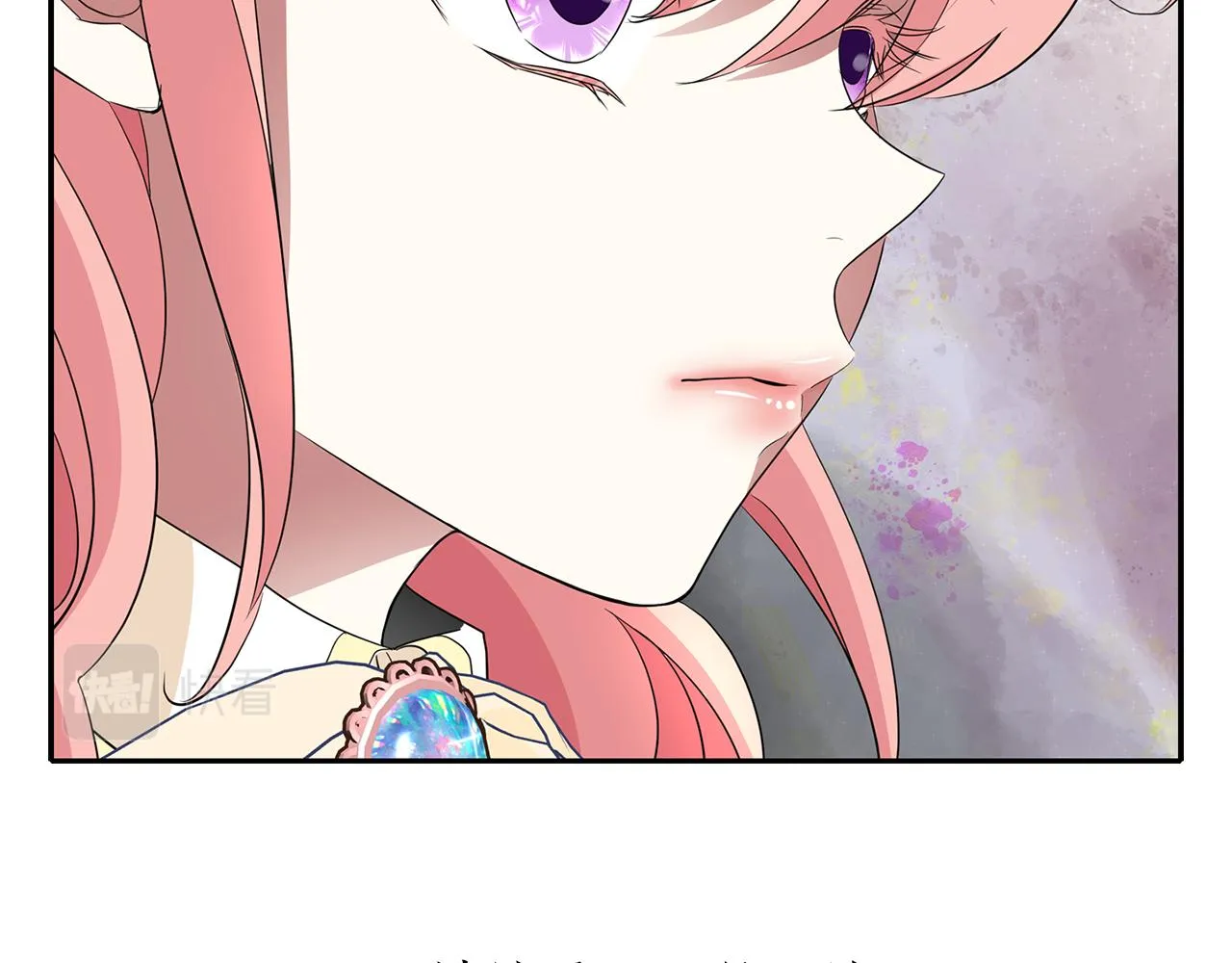 第43话小气的神灵？ 第139页