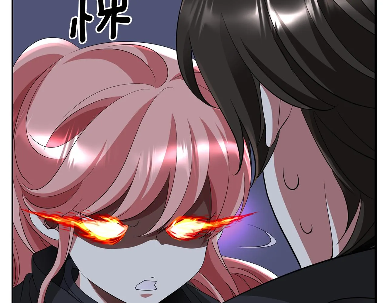 第42话可怕的死神 第48页