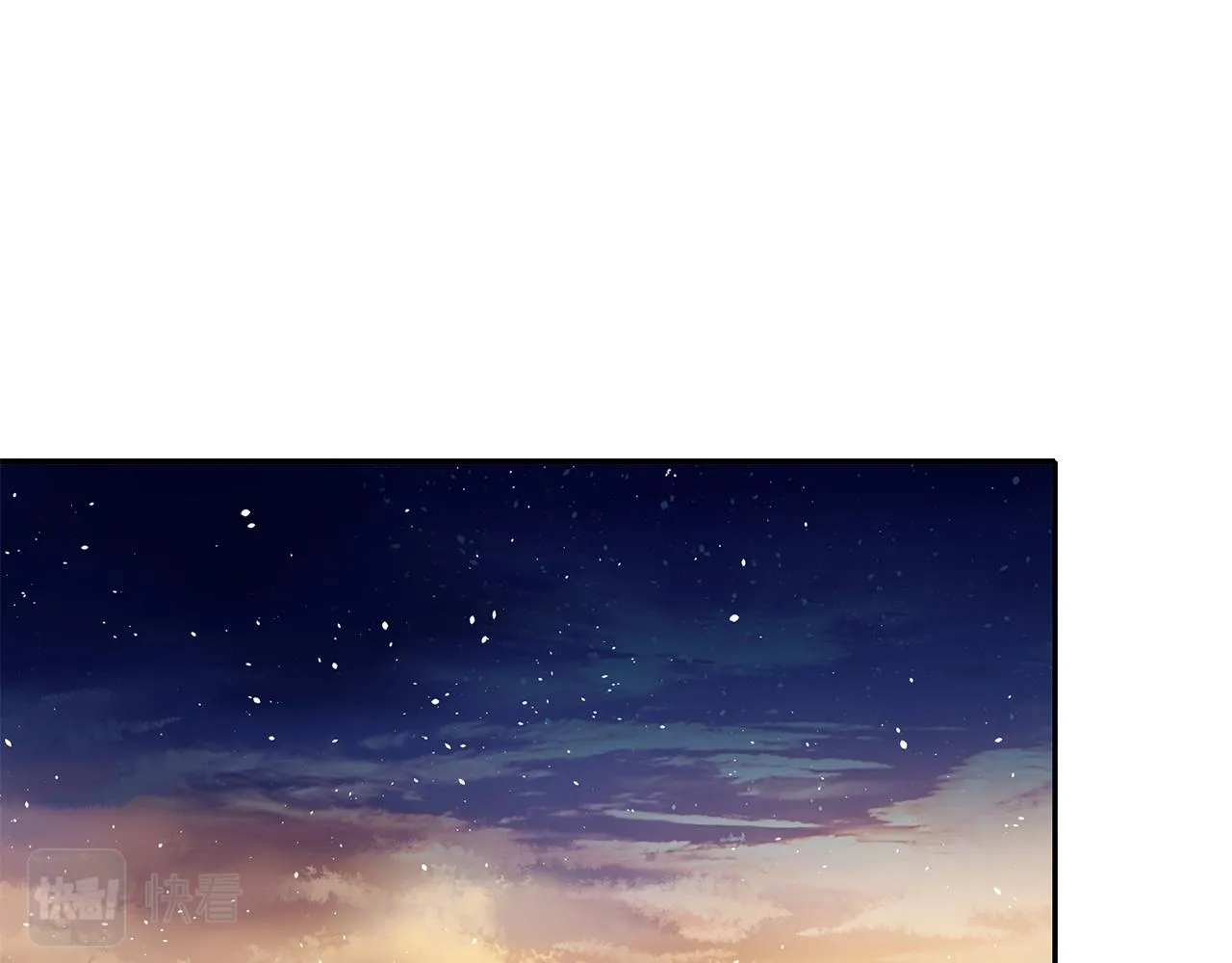 第42话可怕的死神 第69页