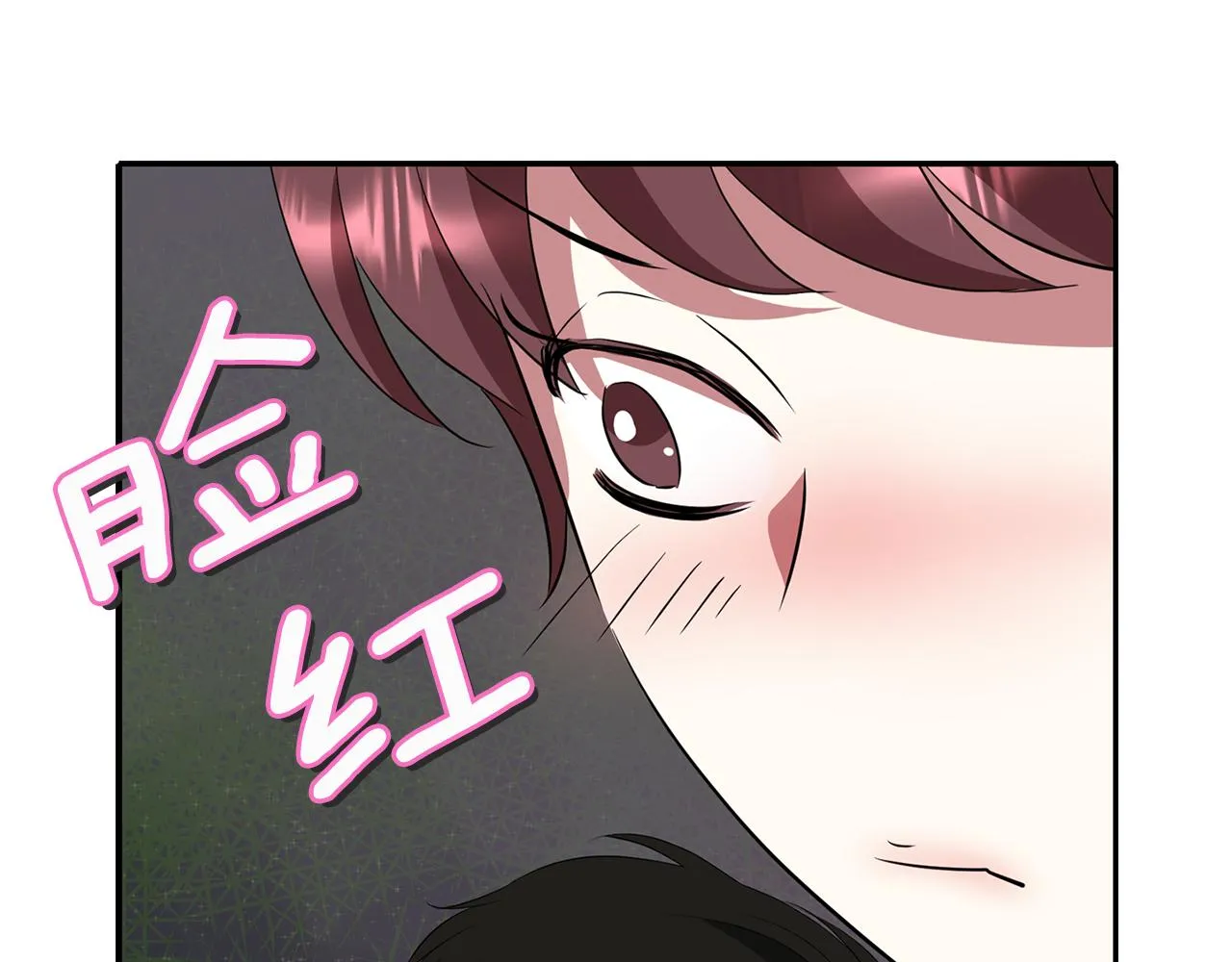 第42话可怕的死神 第85页