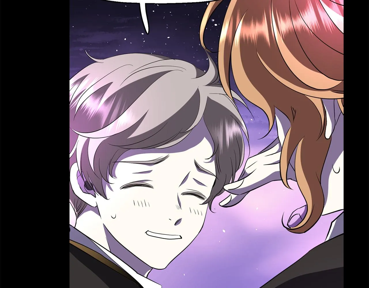 第41话结界？ 第7页