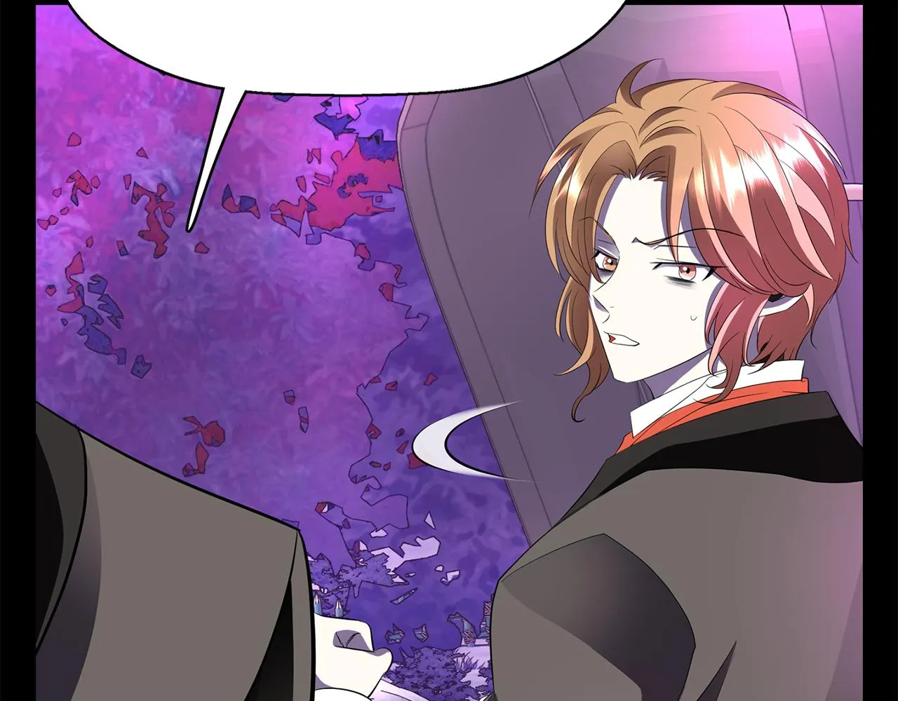 第41话结界？ 第18页