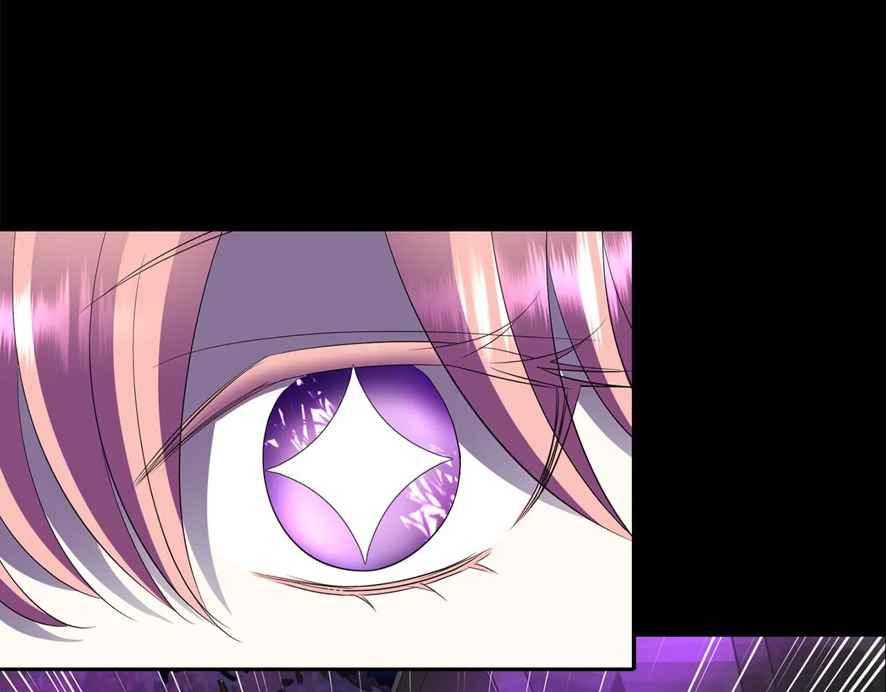 第41话结界？ 第29页